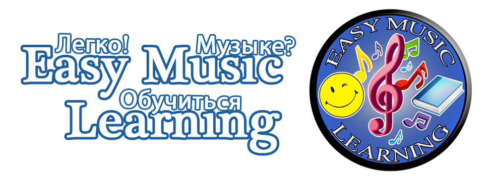 Easy Music Learning